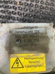 Блок розжига ксенона x5 2004 e53 N62B44