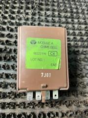 Фото запчасти блок реле Daewoo Espero 1999 Б/У запчасть Запчасть блок реле Daewoo Espero 1999