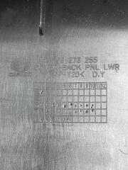 Накладка замка багажника lanos 2008 T100 A15SMS