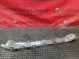 Запчасть крепление бампера заднее левое Skoda Octavia 2015