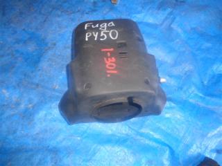 Кожух рулевой колонки NISSAN FUGA Y50 48470EG001 1 ракурс