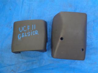 Кожух рулевой колонки TOYOTA CELSIOR UCF11 1 ракурс
