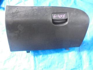 Бардачок SUBARU FORESTER SHJ 1 ракурс