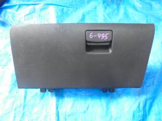 Бардачок SUBARU FORESTER SJ5 1 ракурс
