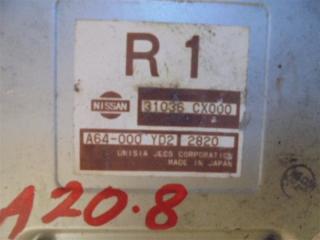 Блок управления акпп NISSAN SERENA TNC24 QR20DE 31036CX000 2 ракурс