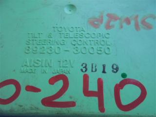 Электронный блок TOYOTA ARISTO JZS147 2JZ-GE 89230-30050 2 ракурс
