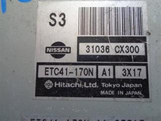 Блок управления акпп NISSAN SERENA TC24 QR20DE 31036CX300 2 ракурс