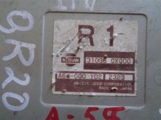 Блок управления акпп NISSAN SERENA TNC24 QR20DE 31036CX000 2 ракурс