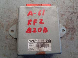 Блок управления abs HONDA STEP WAGON RF2 B20B 39790-S47-J11 1 ракурс