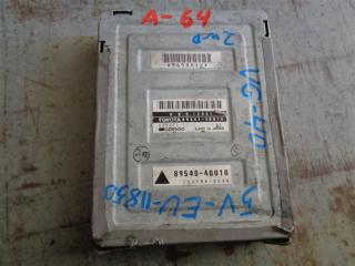 Блок управления abs TOYOTA CENTURY VG40 5V-EU 89541-40010 1 ракурс
