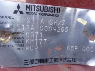 Двигатель MITSUBISHI DEBONAIR S11A 6G71 MD993007 1 ракурс