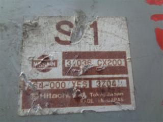 Блок управления акпп NISSAN SERENA TNC24 QR20DE 31036CX200 2 ракурс