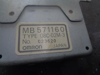 Электронный блок MITSUBISHI DEBONAIR S11A MB571160 2 ракурс