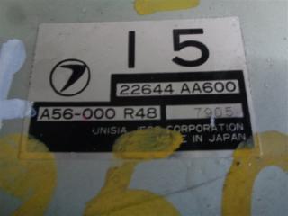 Блок управления efi SUBARU LEGACY BG9 EJ25D 22644AA600 2 ракурс