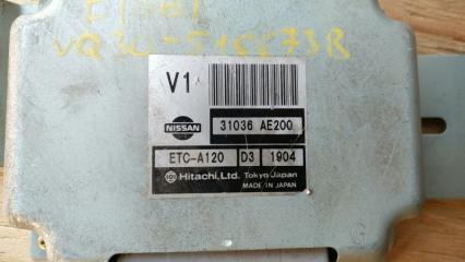 Блок управления акпп NISSAN PRESAGE HU30 VQ30DE 31036AE200 2 ракурс