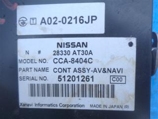 Блок навигации NISSAN CIMA GNF50 VK45DE 28330 AT30A 2 ракурс Блок навигации NISSAN CIMA GNF50 VK45DE 28330 AT30A 2 ракурс