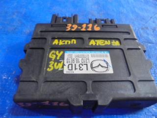 Блок управления акпп MAZDA ATENZA GG3P L3 L31D189E1B 1 ракурс