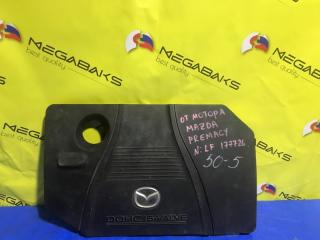 Крышка двс декоративная MAZDA PREMACY CWEFW LF 1 ракурс