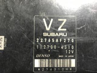 Блок управления efi SUBARU IMPREZA GJ6 FB20A 22765AF270 4 ракурс