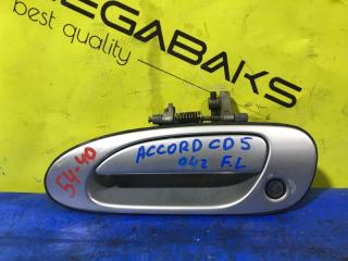 Ручка двери левая передняя HONDA ACCORD CD5 F22B 72180-SV4-003Z 1 ракурс