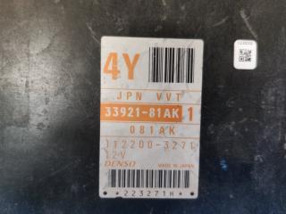 Блок управления efi SUZUKI JIMNY JB43W M13A 33921-81AK 2 ракурс Блок управления efi SUZUKI JIMNY JB43W M13A 33921-81AK 2 ракурс