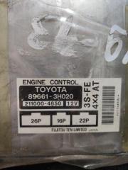 Блок управления efi TOYOTA CAMRY SV43 3S-FE 89661-3H020 2 ракурс