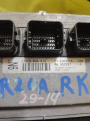 Блок управления efi HONDA STEP WAGON RK5 R20A 37820-R0A-913 2 ракурс