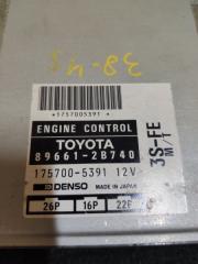 Блок управления efi TOYOTA CARINA ED ST202 3S-FE 89661-2B740 2 ракурс