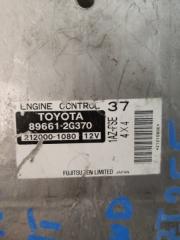 Блок управления efi TOYOTA AVENSIS AZT255 1AZ-FSE 89661-2G370 2 ракурс
