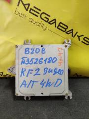 Блок управления efi HONDA STEP WAGON RF2 B20B 37820-P3G-922 1 ракурс