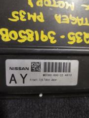 Блок управления efi NISSAN STAGEA PM35 VQ35DE MEC60-000 2 ракурс