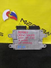 Блок управления efi MAZDA PREMACY CREW LF-VE LF5J18881C 1 ракурс