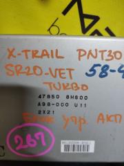 Блок управления abs NISSAN X-TRAIL PNT30 SR20VET 478508H600 2 ракурс