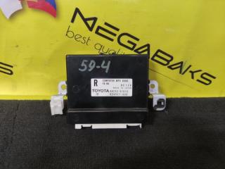 Электронный блок TOYOTA PROGRES JCG10 89222-51010 1 ракурс Электронный блок TOYOTA PROGRES JCG10 89222-51010 1 ракурс