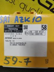 Блок иммобилайзера TOYOTA SAI AZK10 2AZ-FXE 89990-75010 2 ракурс