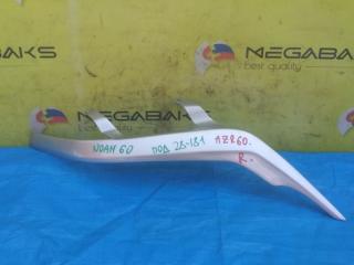 Ресничка правая TOYOTA NOAH AZR60 ПОД ФАРУ 28-181 1 ракурс