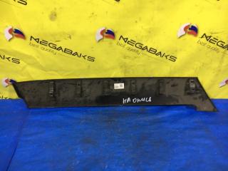 Накладка на крыло правая задняя TOYOTA VOXY ZRR80G 60835-28040 2 ракурс