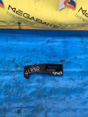 Защита радиатора правая передняя TOYOTA PROBOX NCP51 53285-52050 1 ракурс