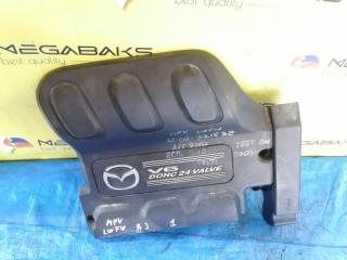Крышка двс декоративная MAZDA MPV LWFW AJ 1 ракурс Крышка двс декоративная MAZDA MPV LWFW AJ 1 ракурс