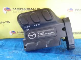 Крышка двс декоративная MAZDA MPV LWFW AJ 1 ракурс Крышка двс декоративная MAZDA MPV LWFW AJ 1 ракурс