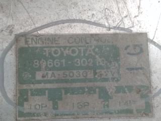 Блок управления efi TOYOTA CROWN GS120 1G-EU 89661-30210 3 ракурс