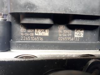 Блок abs SUBARU FORESTER SJ5 FA20 27536 SG230 5 ракурс