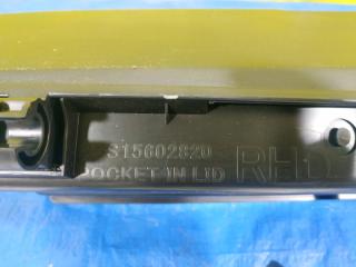 Бардачок SUBARU FORESTER SKE S15602820 3 ракурс