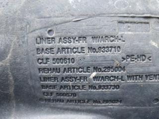 Подкрылок левый передний LAND ROVER FREELANDER L314 4 ракурс