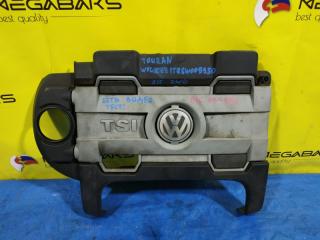 Крышка двс декоративная VOLKSWAGEN TOURAN 1T BMY 1 ракурс