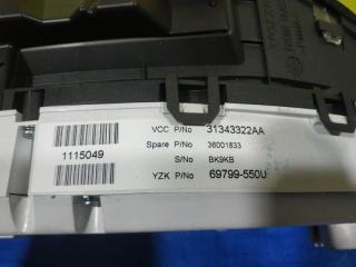 Спидометр VOLVO V70 III B4164T 31343322AA 3 ракурс
