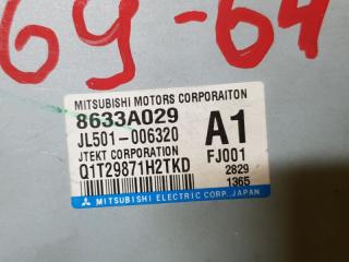 Блок управления рулевой рейкой MITSUBISHI MIRAGE A05A 3A90 8633A029 3 ракурс