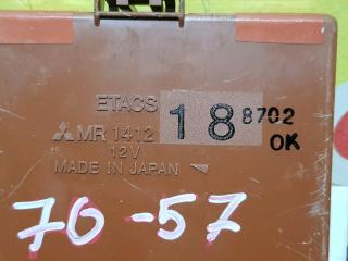 Блок предохранителей MITSUBISHI DIAMANTE F31A MR141218 3 ракурс