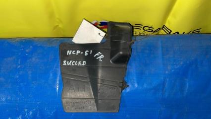 Защита радиатора правая передняя TOYOTA PROBOX NCP51 53285-52060 2 ракурс