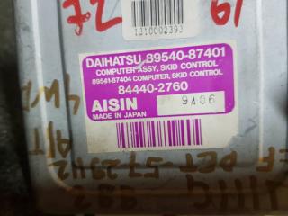 Блок управления abs DAIHATSU TERIOS KID J111G EF-DEM 89540-87401 2 ракурс Блок управления abs DAIHATSU TERIOS KID J111G EF-DEM 89540-87401 2 ракурс